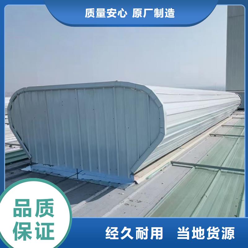 18J621-3图集通风气楼优惠多