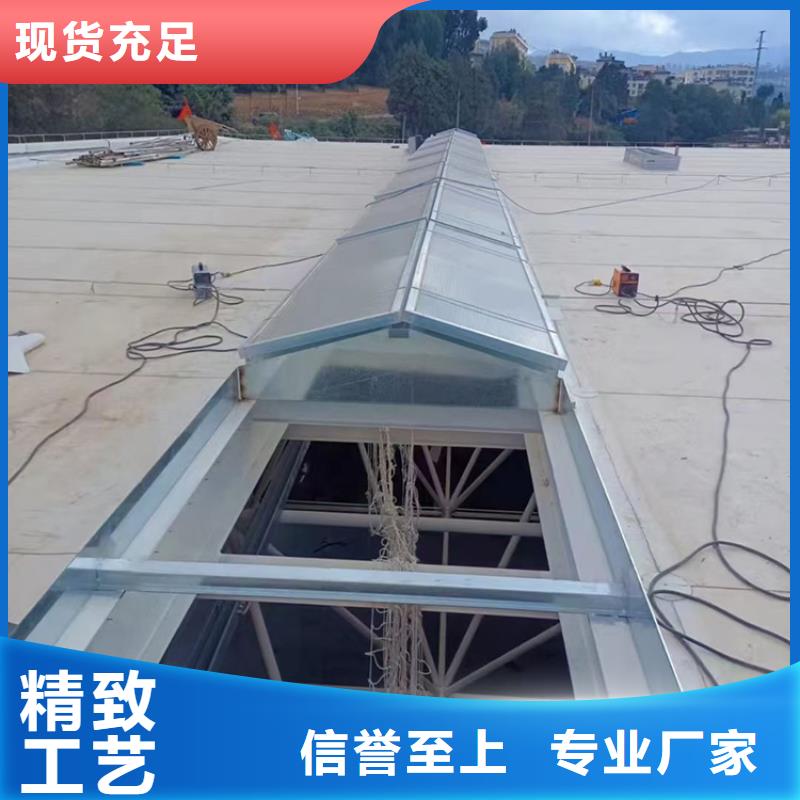 开敞式屋脊通风气楼在线报价