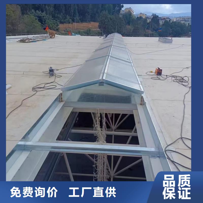 固原厂房屋顶自然通风器外形美观