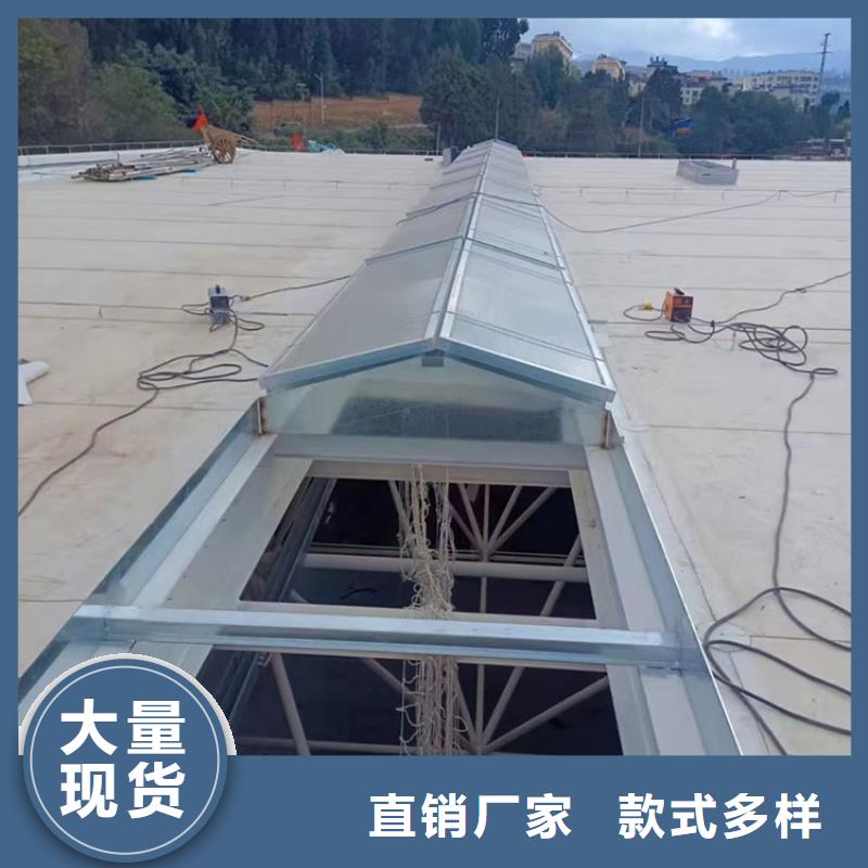 三角型通风器气楼电动采光排烟天窗信赖