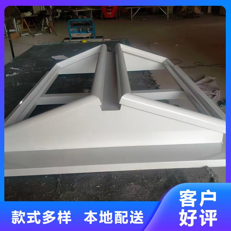 电动薄型气楼畅销全国