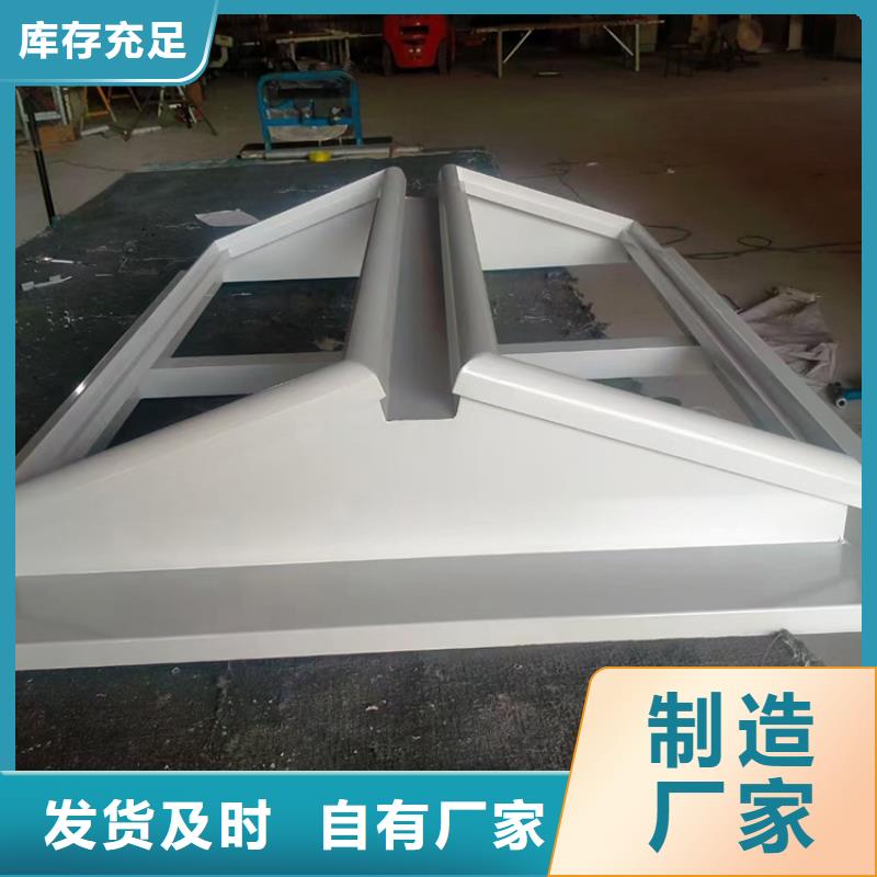一字型排烟通风天窗改善空气质量