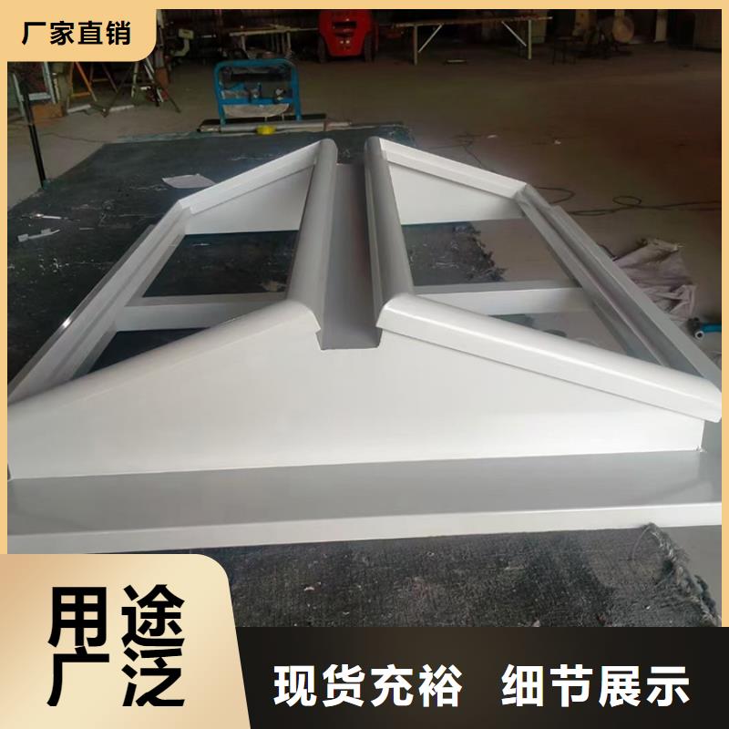 上海屋面平移天窗稳定性强
