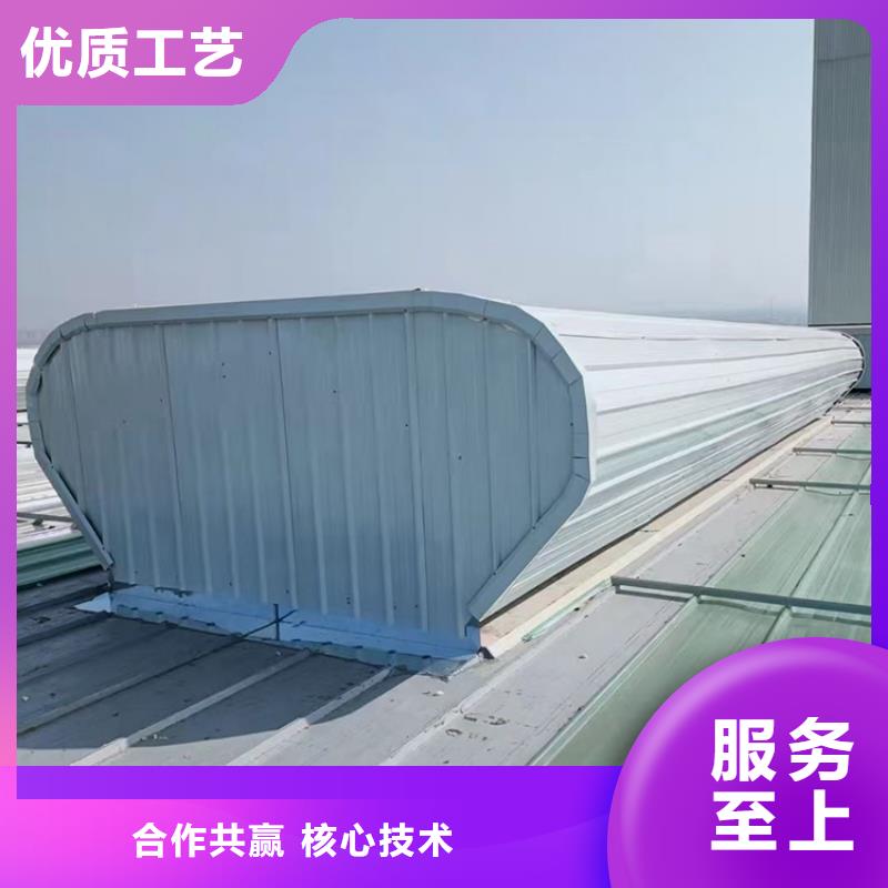 宁波采光排烟电动天窗类型多样