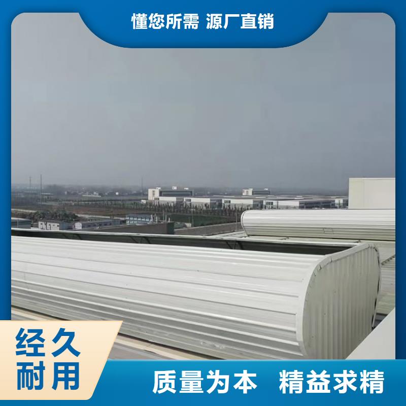 乌兰察布10C型薄型通风天窗便于旋工安装
