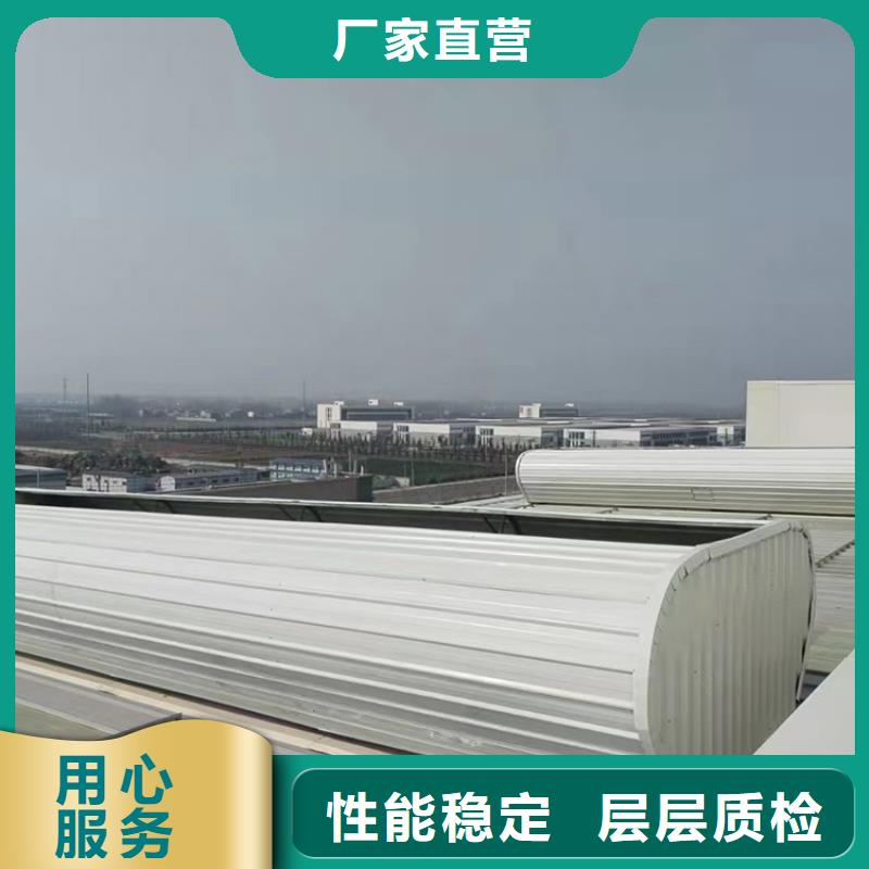 电动薄型气楼实体大厂