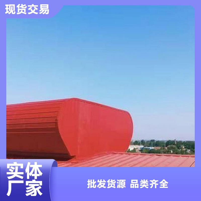 金昌顺坡通风气楼欢迎咨询交流