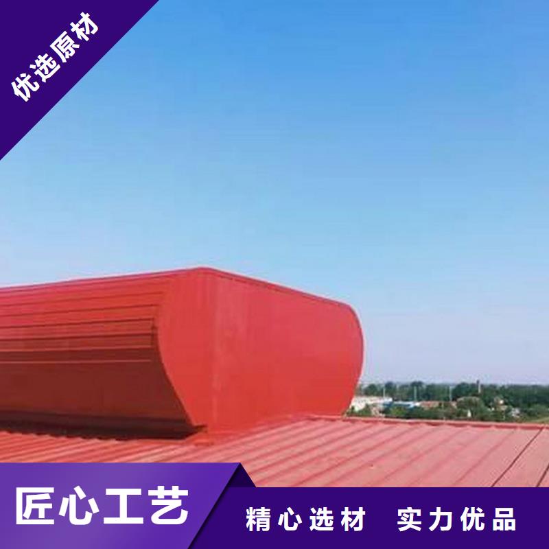 5型通风天窗价格优惠