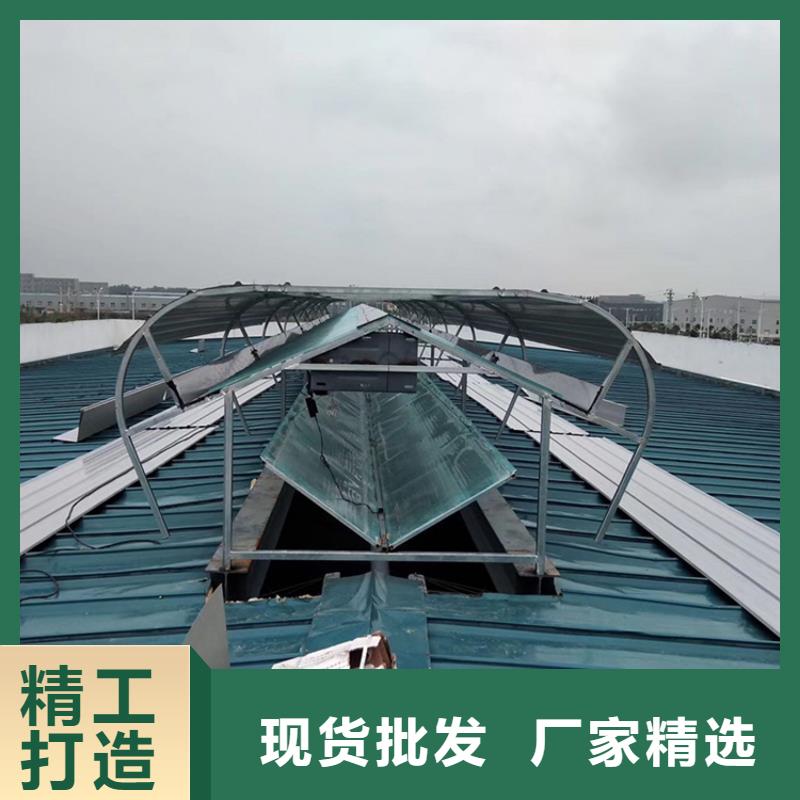 雅安开敞式通脊天窗无需维护