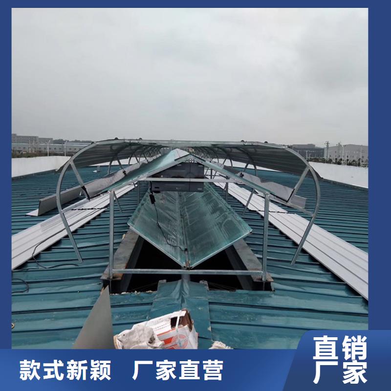 邯郸电动一字型天窗产品用料明细