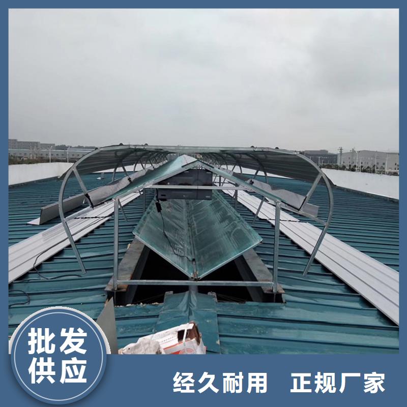 内江三角型自然通风天窗贴心售后