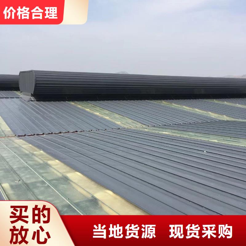 自然采光通风气楼品质过关