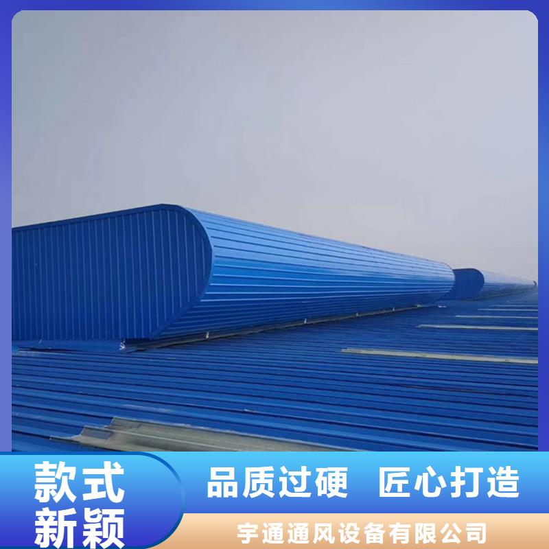 呼伦贝尔成品电动天窗不消耗电能