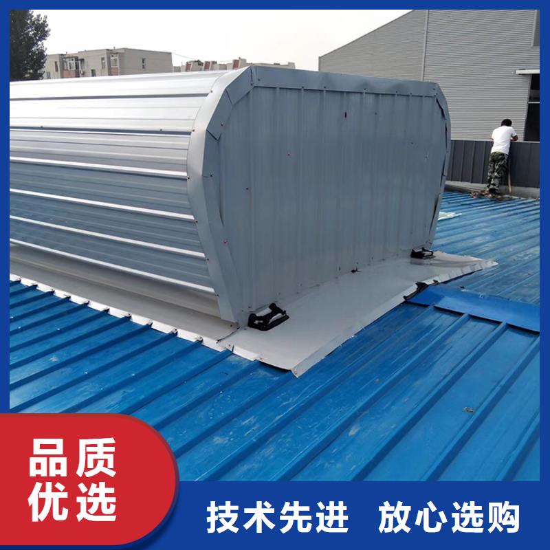 周口三角形通风天窗可消防联动