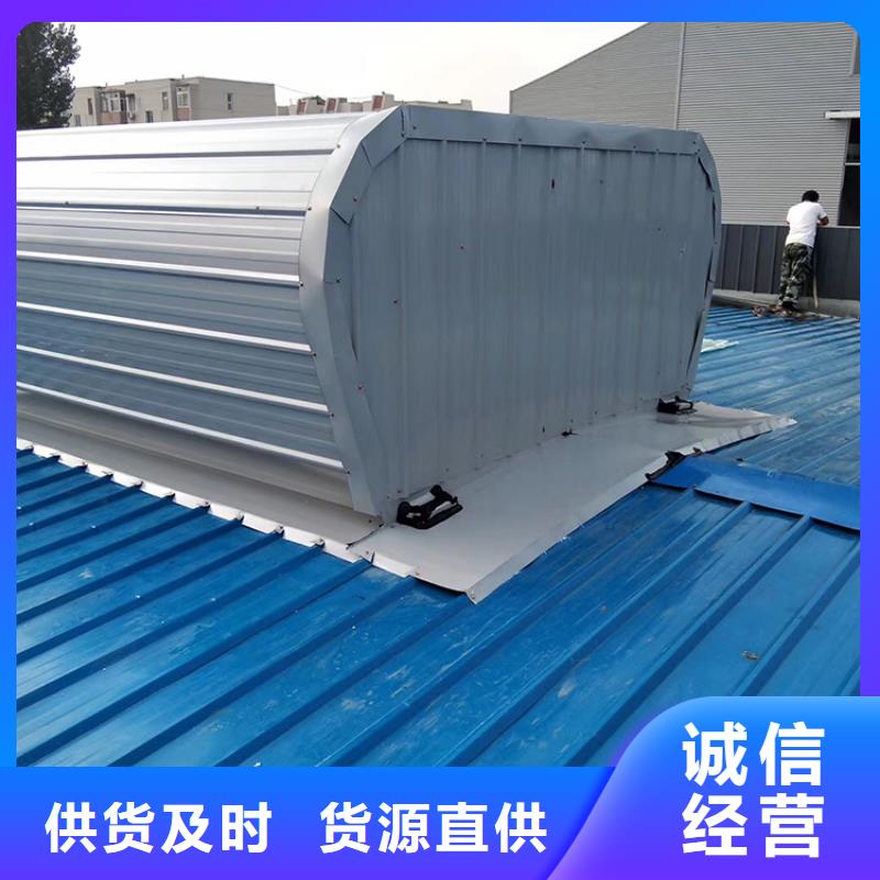 呼伦贝尔成品电动天窗不消耗电能