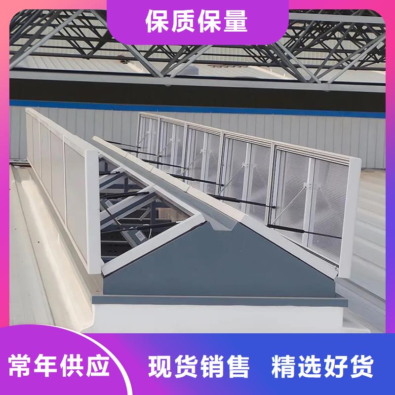 一字型圆拱型电动天窗价格优惠