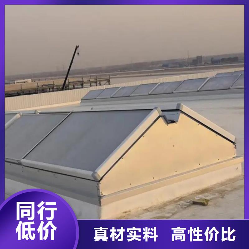 电动采光排烟天窗货源