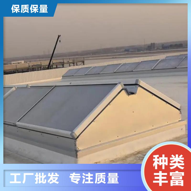 一字型排烟天窗现货直供