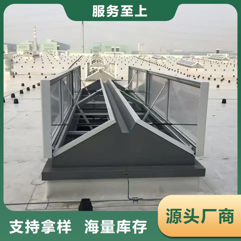 并列风道气楼质量可靠