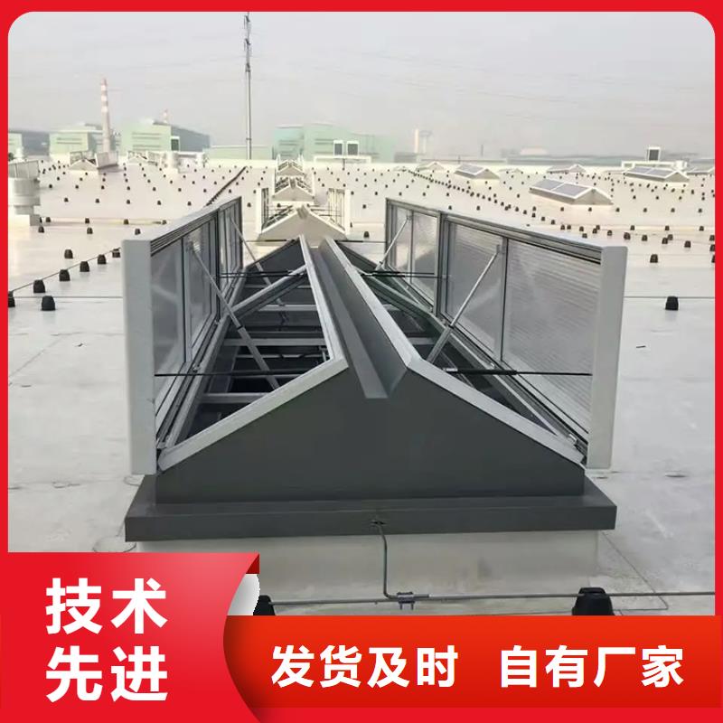 屋顶自然通风器坚固实用