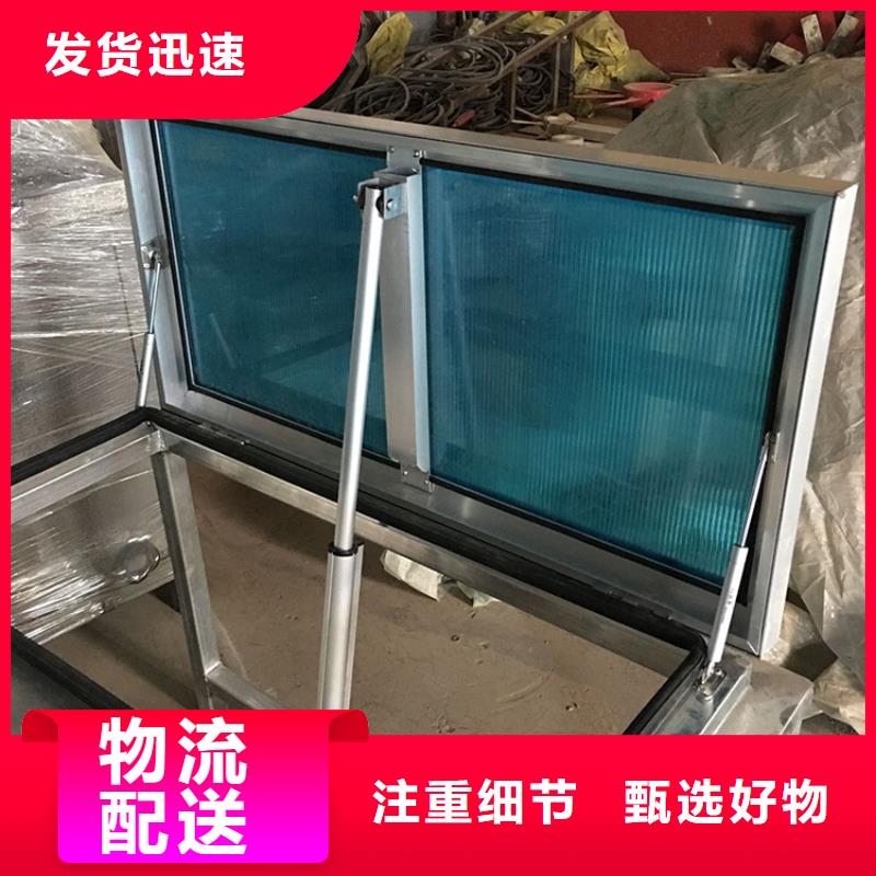 临沂电动圆拱型天窗节能效果强