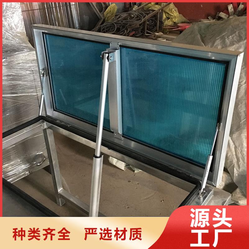 东方一字型通风天窗上门安装