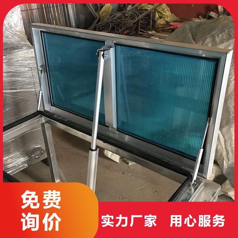 启闭式通风天窗平面布置图
