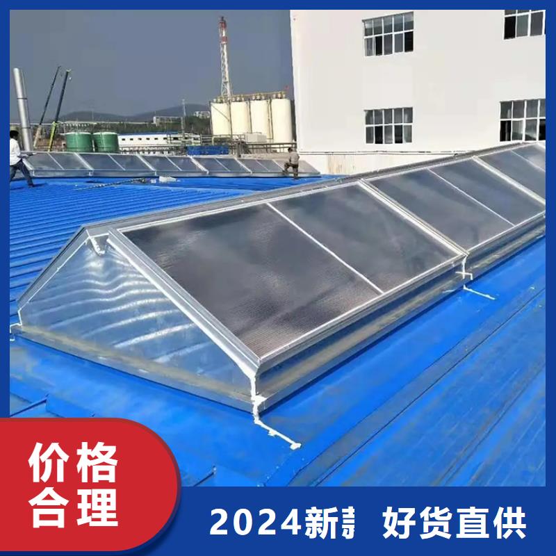开敞式屋脊通风气楼在线报价