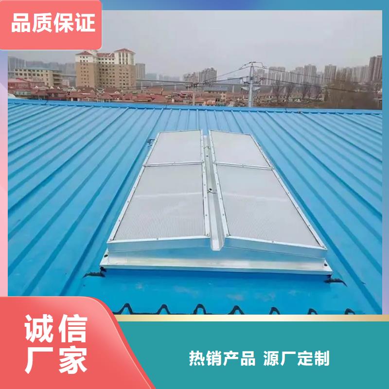 车间通风自然通风气楼上门服务