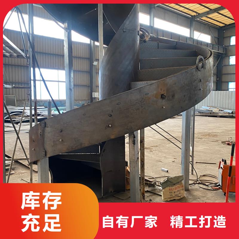 弧形旋转钢制楼梯核算报价
