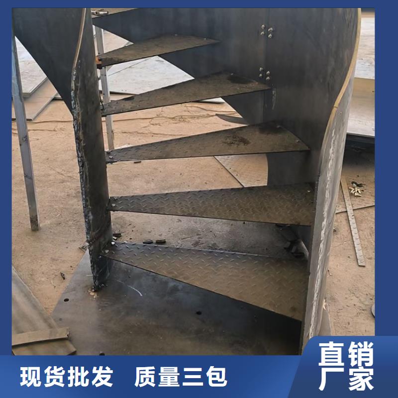 螺旋楼梯坚固耐用