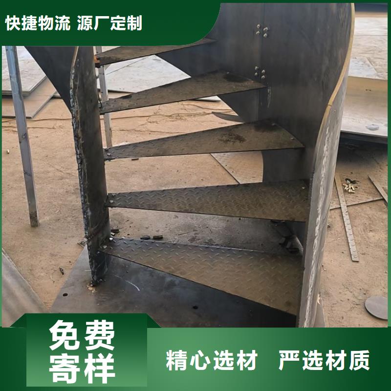 石嘴山钢结构旋转楼梯上门安装