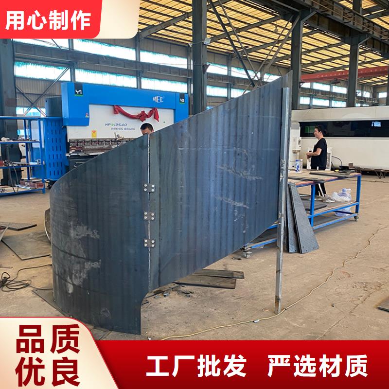 葫芦岛现代简约旋转楼梯制造
