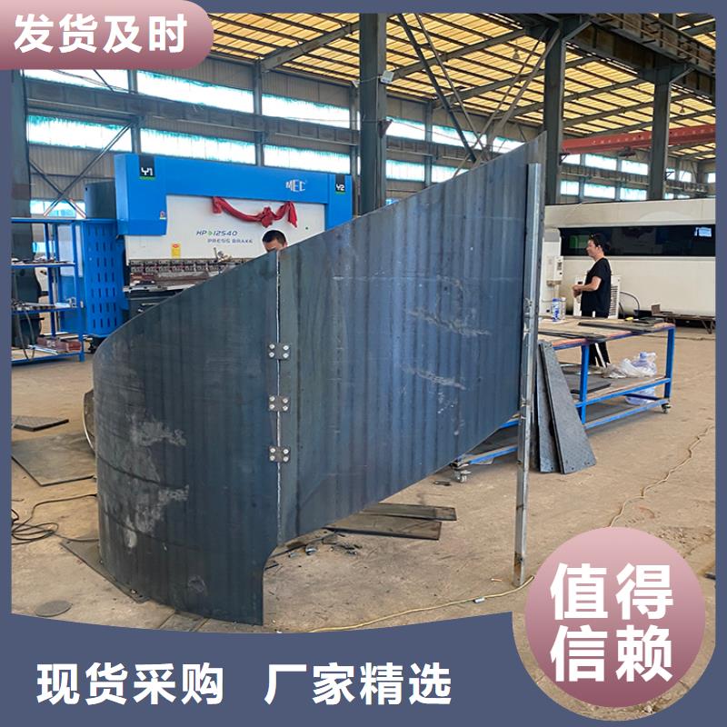 弧型钢结构旋转楼梯按时交付
