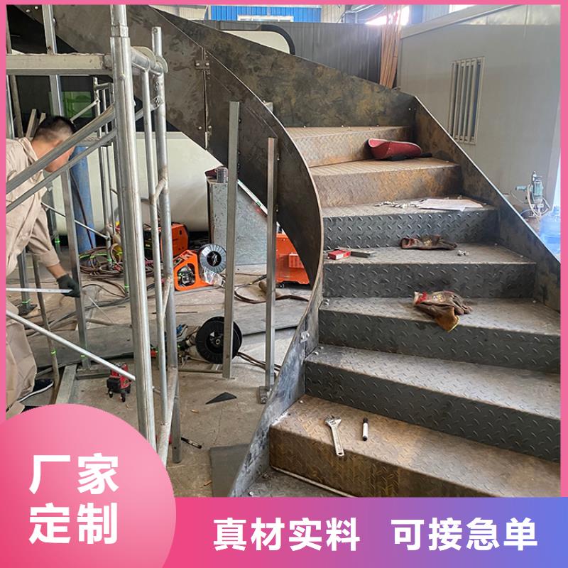 弧形旋转钢制楼梯核算报价