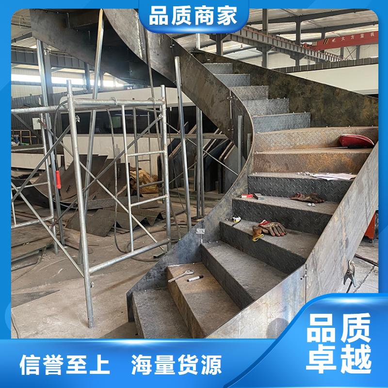 果洛州旋转楼梯中柱式