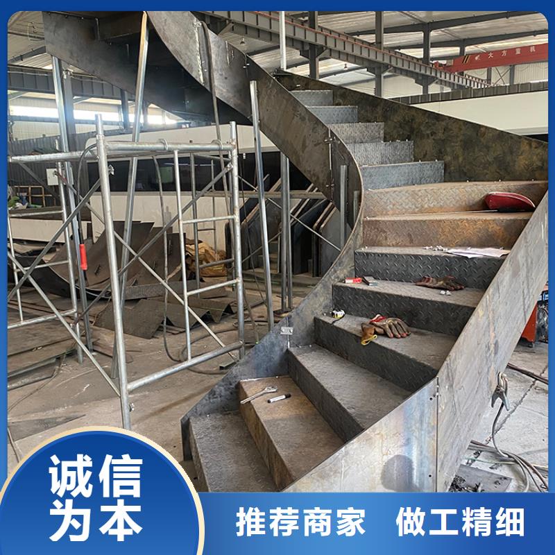 钢结构旋转楼梯加厚材料