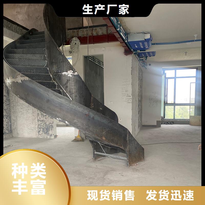 卷板式楼梯选择我们