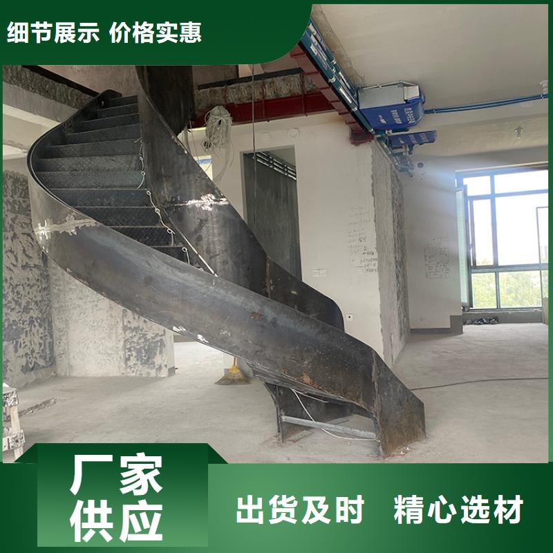 石嘴山钢结构旋转楼梯上门安装