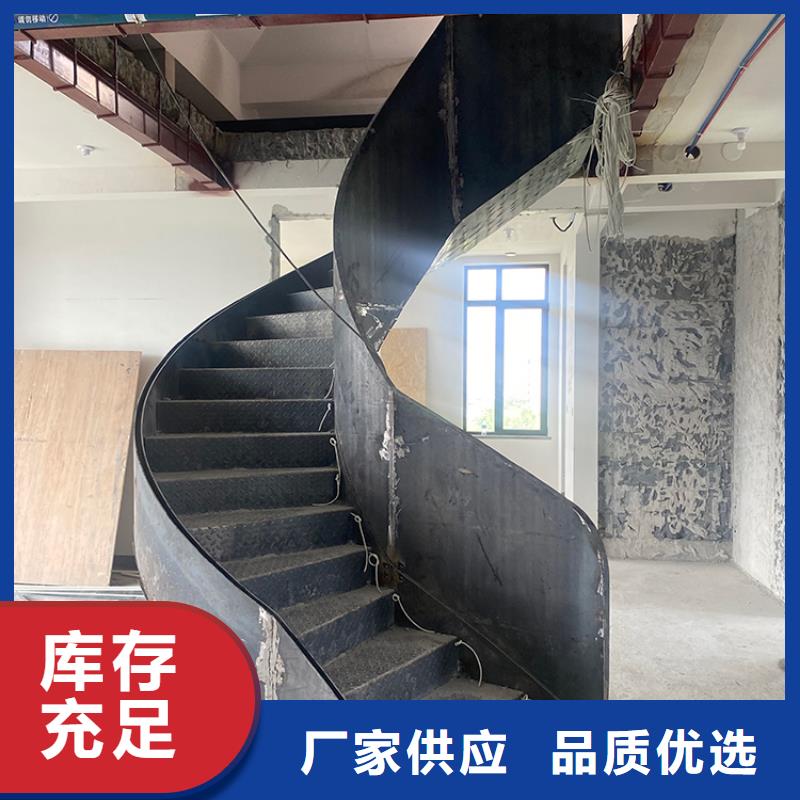 怀化弧型旋转家庭式螺旋楼梯欢迎咨询