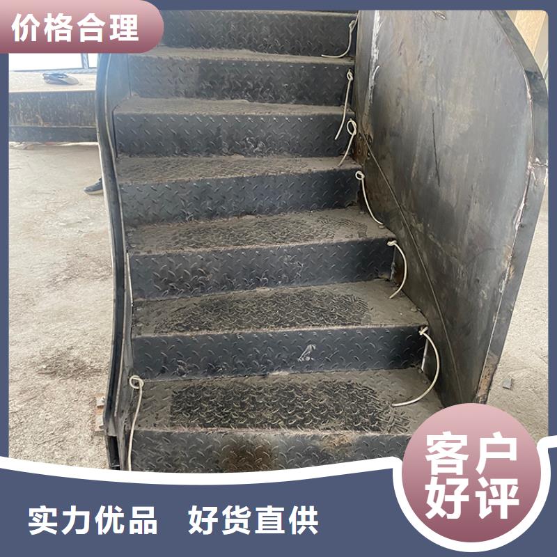 工程弧形钢结构旋转梯为您介绍