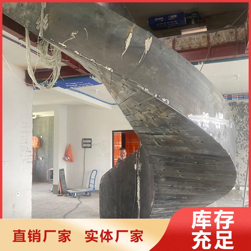 弧形旋转钢结构楼梯免费设计咨询