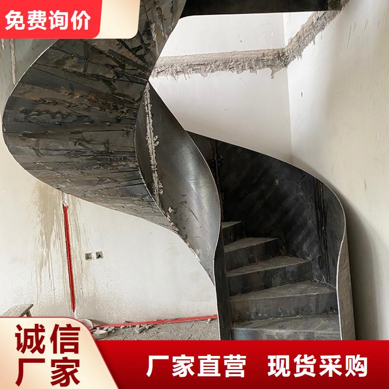 售楼部旋转楼梯加厚材料