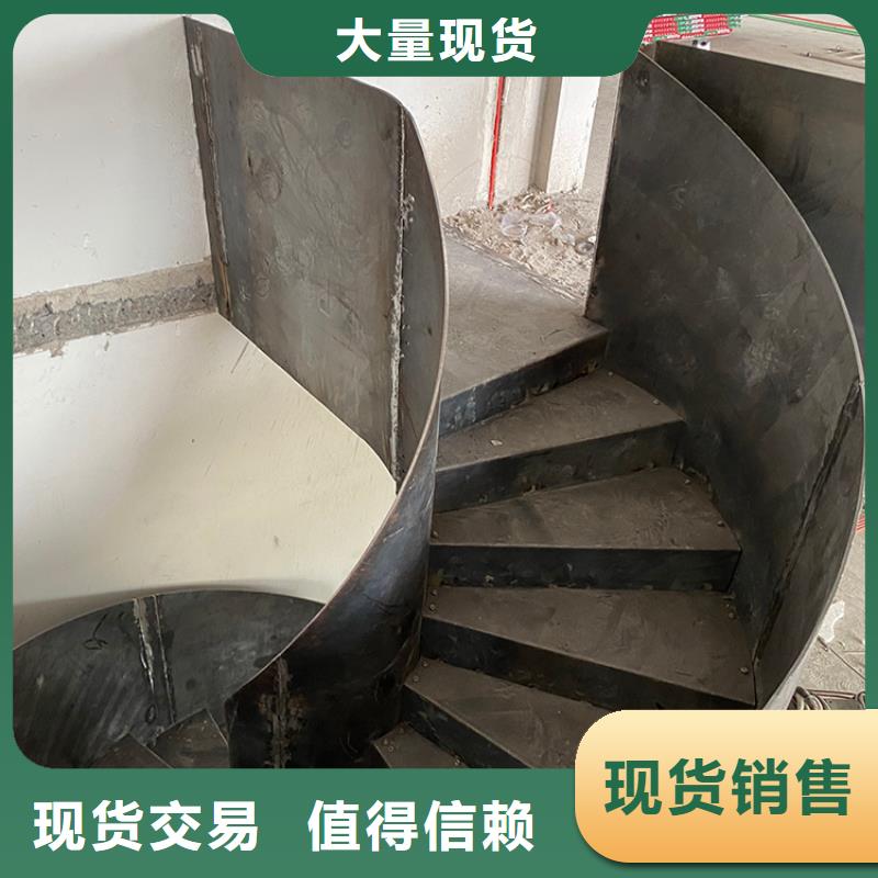 室内旋转楼梯性价比高