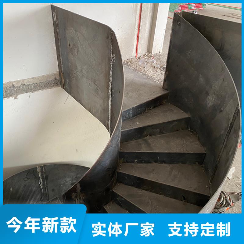 卷板式楼梯选择我们