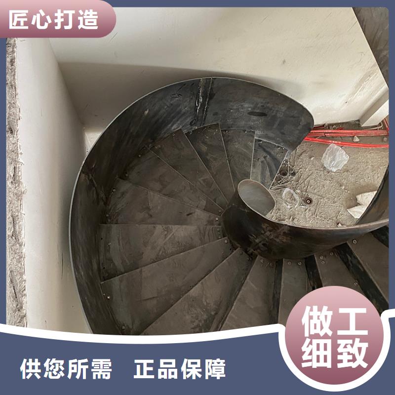 果洛州旋转楼梯中柱式