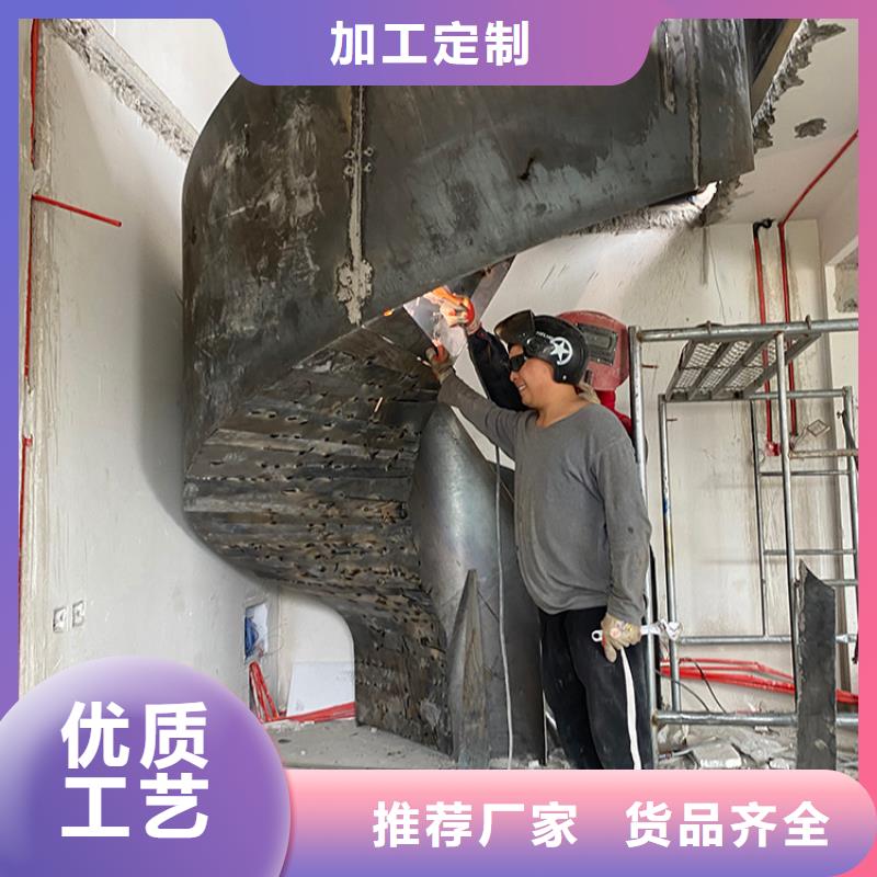 弧形旋转钢制楼梯核算报价