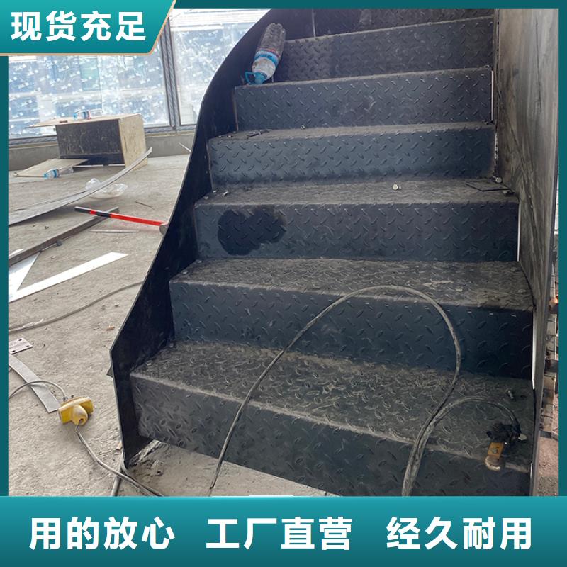 葫芦岛现代简约旋转楼梯制造