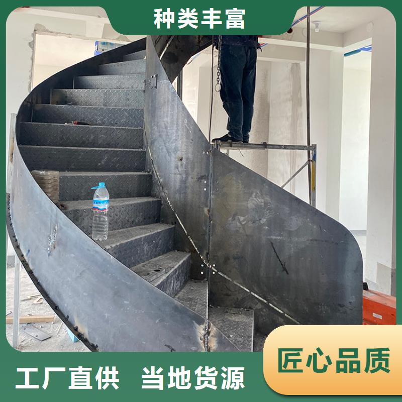 钢结构旋转楼梯加厚材料