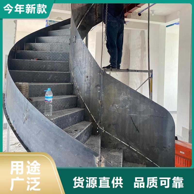 家用弧型钢结构旋转楼梯价格优